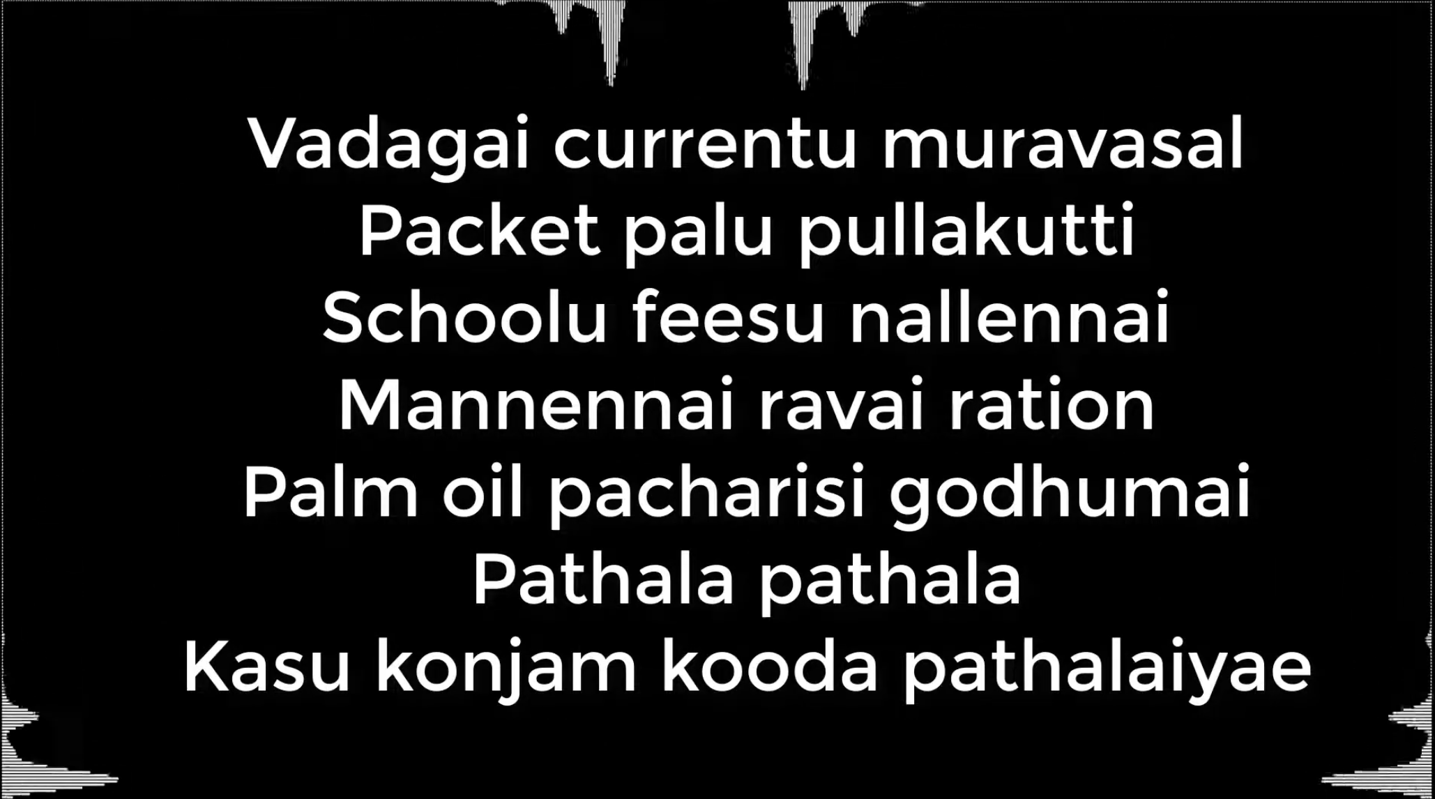 Pettai Rap project visual